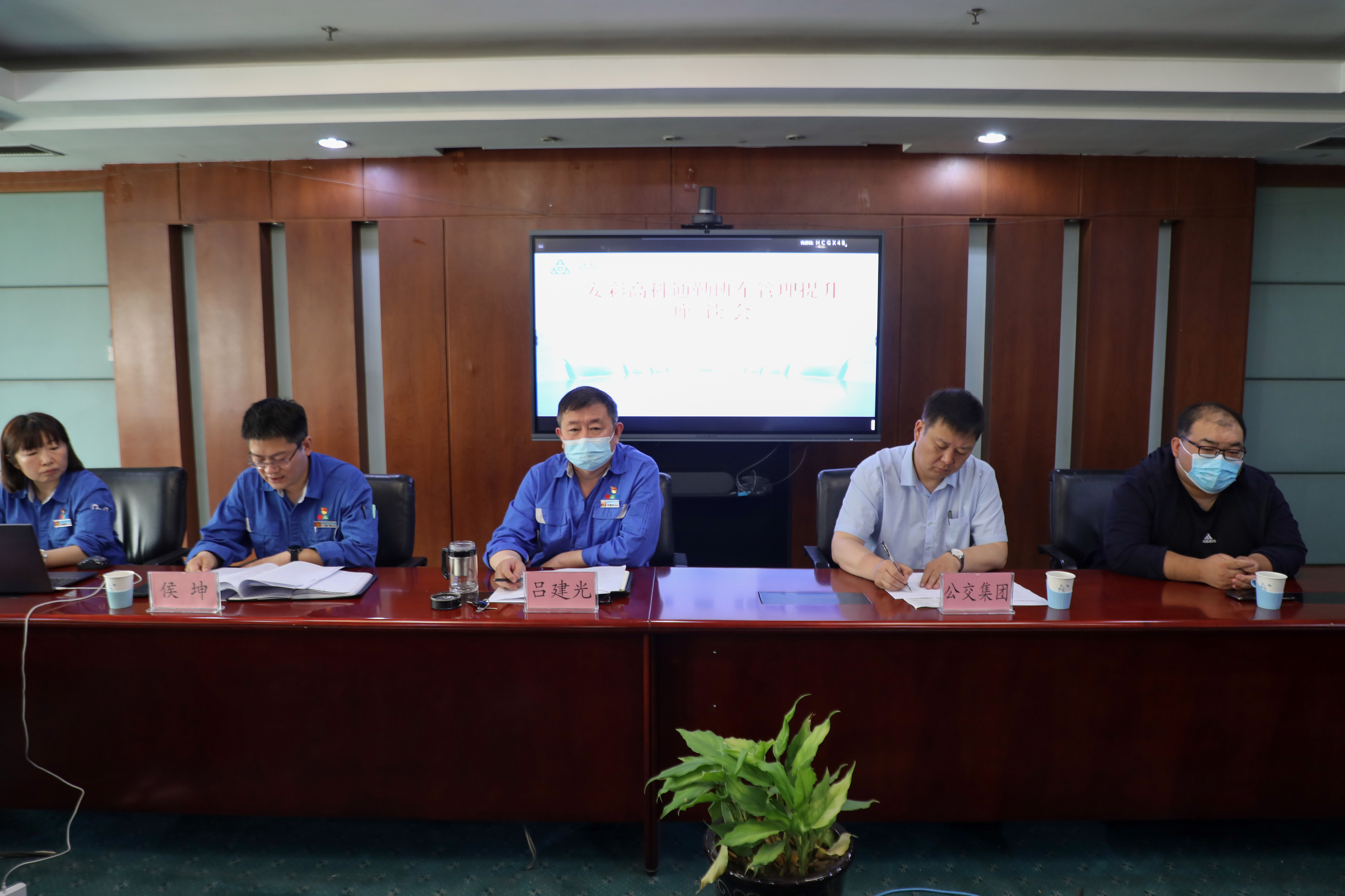 安彩幸福班車，永遠在路上！