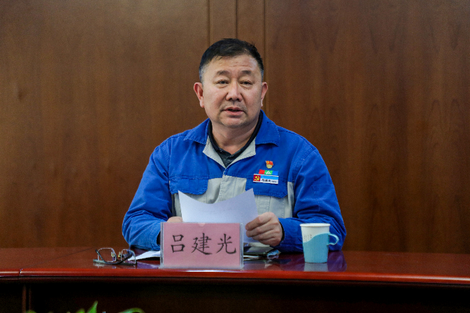 以清為美，以廉為榮——安彩高科紀(jì)委召開(kāi)五一節(jié)前廉政教育會(huì)